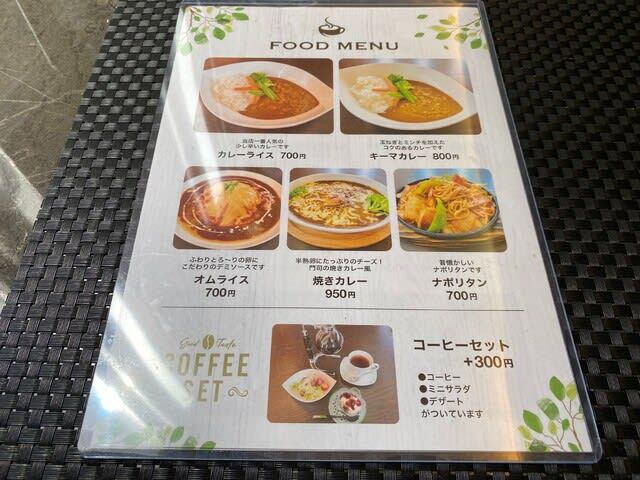 User's recommendation image for Cafe BunBun