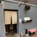 用户对于らく天的评论图