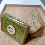 用户对于うっちーのシフォンケーキ的评论图
