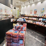 User's review image for 麻布かりんと 麻布十番店