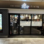 用戶對於SOBA DINING 凜や的評論圖