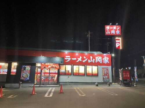 用戶對於ラーメン山岡家 旭川神居店的評論圖