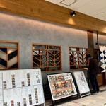 用戶對於サカナのめしや 天端的評論圖