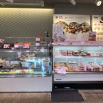 用戶對於お食事の店魚政的評論圖