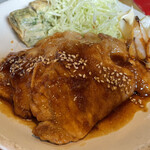 User's review image for Tege-Tege