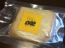 User's review image for TAK