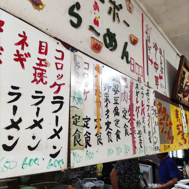 用戶對於大春亭的評論高清圖