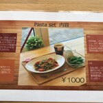 User's review image for カフェピリカ