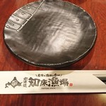 用戶對於泳ぎイカ 北海道知床漁場 天満店的評論圖
