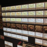 User's review image for つけ麺屋 やすべえ 秋葉原店