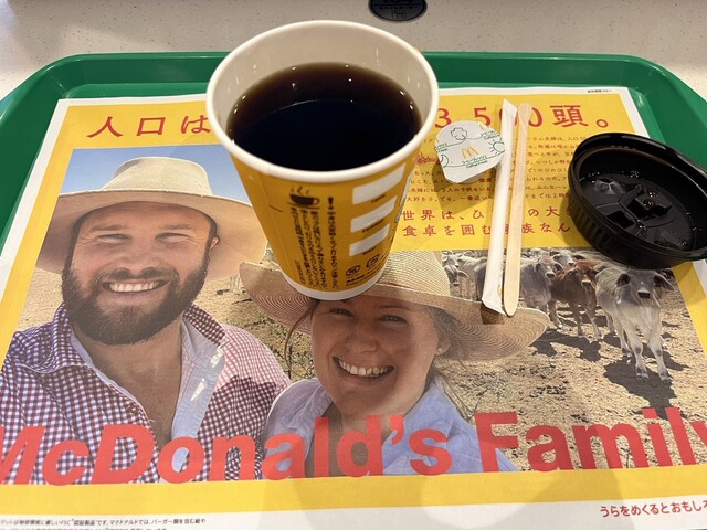 用戶對於マクドナルド 池袋東口店的評論高清圖