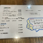 用户对于らーめん たけ蔵的评论图