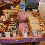 User's review image for 菓子司 新谷