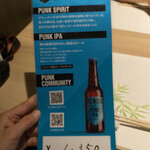 用戶對於高級和食 札幌 宮川 梅田店的評論圖