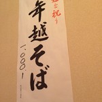 用戶對於八助的評論圖