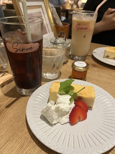 User's recommendation image for sinoa