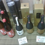 User's review image for もち吉 堺店