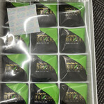 User's review image for 二木の菓子 東京ソラマチ店