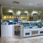 User's review image for パンチェーラ 新宿高島屋店