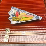User's review image for つきじ治作