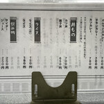 用户对于大門的评论图