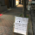 用戶對於岡田かめや的評論圖