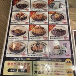 用户对于100時間カレー アル・プラザ城陽店的评论图
