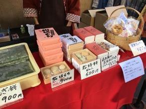 User's review image for 大川屋 本店