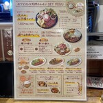 用戶對於モツビストロ天神ホルモン的評論圖