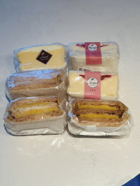 User's recommendation image for Merci