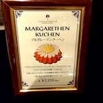 User's review image for ホレンディッシェ・カカオシュトゥーベ 新宿伊勢丹店