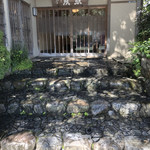 用戶對於嵐山熊彦 たん熊北店的評論圖