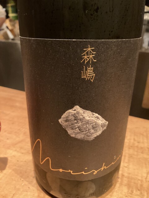 User's recommendation image for 並木橋なかむら
