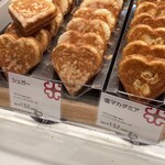 User's review image for デニッシュハート 阪急うめだ本店