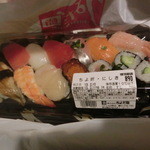 User's review image for ちよだ鮨 アトレ大井町店