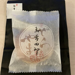 User's review image for 森 幸四郎 大丸東京店