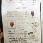 User's review image for 喫茶室ルノアール 日暮里谷中店