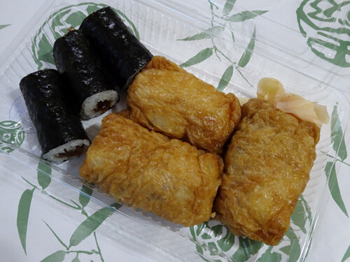 User's review image for 四谷志乃多寿司