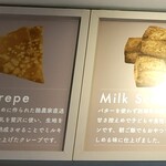 用户对于円山牛乳販売店的评论图