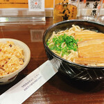 用戶對於うちなぁまぁと ぐそぅ的評論圖