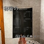 User's review image for cafe mitu