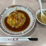 User's review image for 餃子の王将 水道橋店