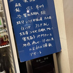 User's review image for うずまき 別館 シェフズテーブル