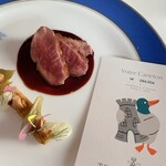 用戶對於トゥールダルジャン 東京的評論圖