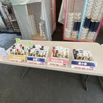 User's review image for 中野製菓