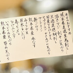 用户对于天ぷら 濱さき的评论图