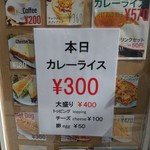 用户对于カフェ ノエシス的评论图