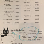 User's review image for ジャパン アンティーク 弁・弁