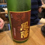 用戶對於中華厨房 一歩的評論圖