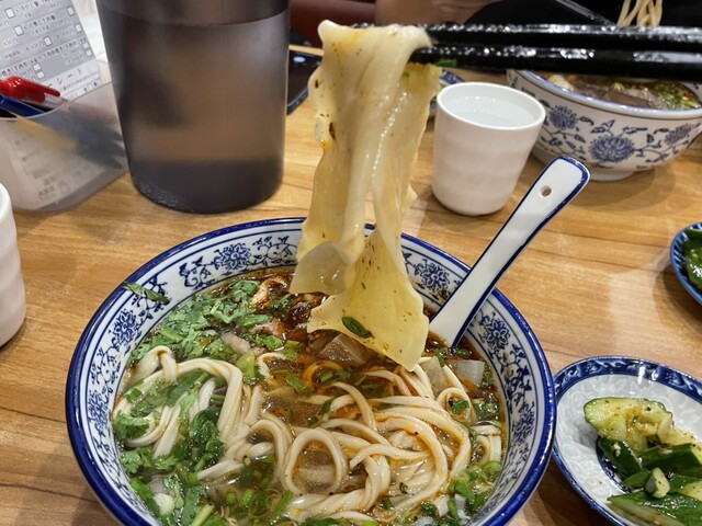 用户对于伊蘭香的评论高清图